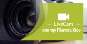 live_camera_F1846946026