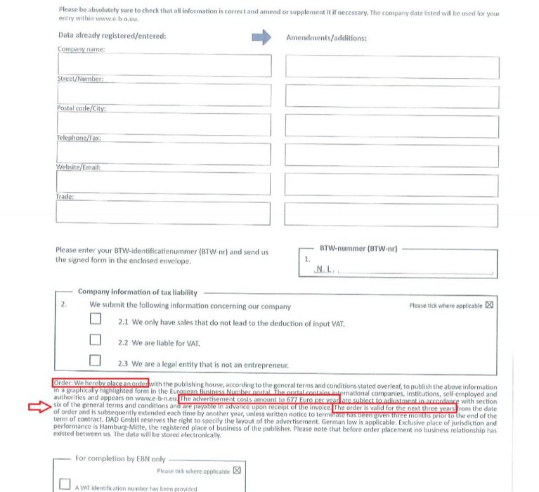 Προσοχή σε έντυπο με την ονομασία EUROPEAN BUSINESS NUMBER