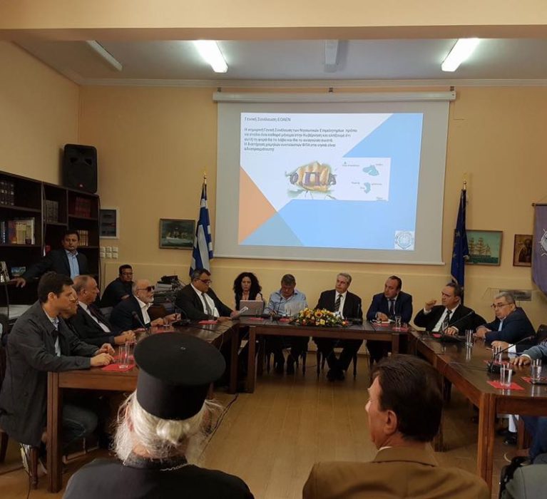 Επιμελητήριο Χίου: “Κόκκινη γραμμή ” η κατάργηση του νησιωτικού ΦΠΑ