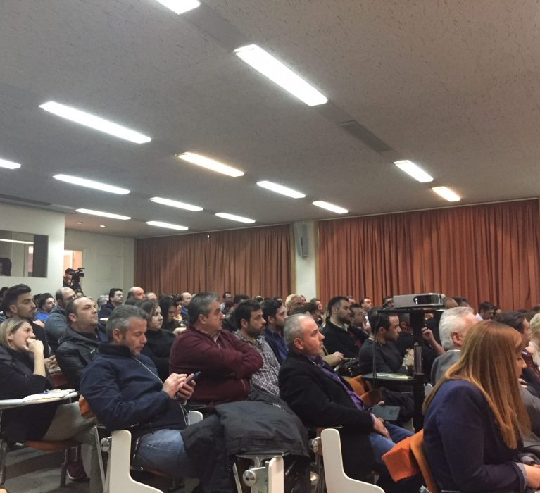 Δελτίο Τύπου: Κλαδική συνάντηση τουρισμού