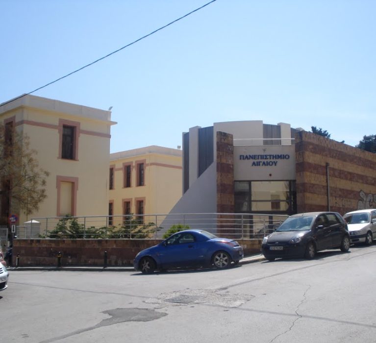 H απώλεια  Έδρας Τμήματος Τουρισμού να αποτελέσει αφορμή για έναν συνολικό διάλογο με στόχο την εκπόνηση στρατηγικού σχεδίου ανάπτυξης  του Πανεπιστημίου Αιγαίου