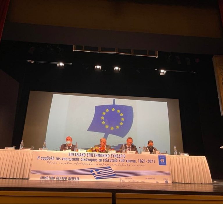 Ομιλία του Προέδρου του Επιμελητηρίου Χίου, κου Λεγάτου Παντελή στο Επετειακό Επιστημονικό Συνέδριο του Ε.Ο.Α.Ε.Ν.