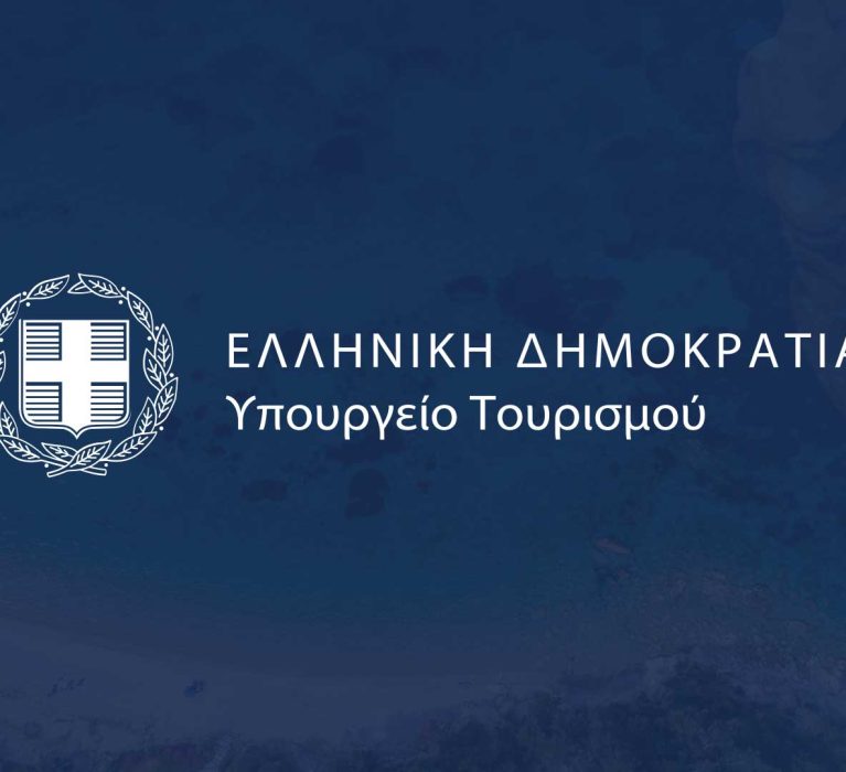 Υπουργείο Τουρισμού: Κοινή Υπουργική Απόφαση για την έκτακτη οικονομική ενίσχυση των τουριστικών λεωφορείων υπέγραψε ο Υπουργός Τουρισμού κ. Χάρης Θεοχάρης