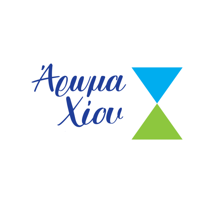 Δελτίο Τύπου του Επιμελητηρίου Χίου με θέμα: “Συνάντηση εργασίας στο πλαίσιο ενεργειών προετοιμασίας της δράσης Άρωμα Χίου”