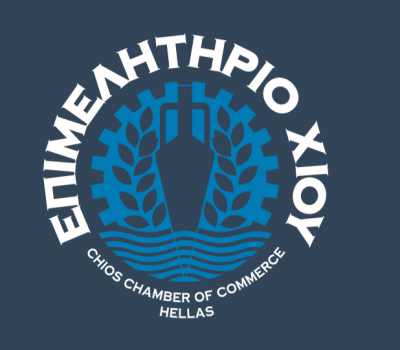 Απολογισμός δράσεων Επιμελητηρίου Χίου έτους 2025