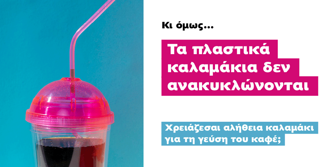 ccc-toolkit-banner-560x280