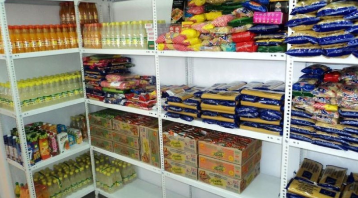 ΑΝΑΚΟΙΝΩΣΗ ΠΡΟΜΗΘΕΙΑΣ ΕΙΔΩΝ ΚΟΙΝΩΝΙΚΟΥ ΠΑΝΤΟΠΩΛΕΙΟΥ