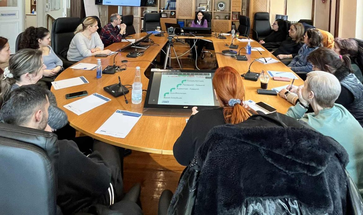 Ολοκλήρωση σεμιναρίου Υγιεινής & Ασφάλειας Τροφίμων