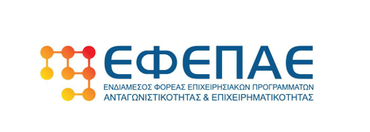 Μητρώο Εμπειρογνωμόνων Τεχνολογιών Αιχμής του ΕΦΕΠΑΕ