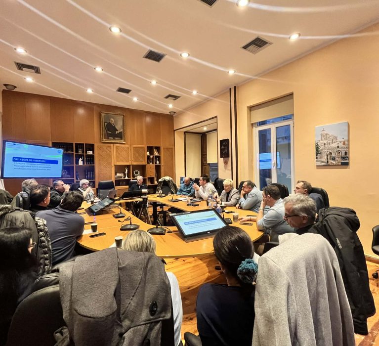 Δελτίο Τύπου του Επιμελητηρίου Χίου: Ενημερωτική εκδήλωση με θέμα: «Δημιουργία Ενεργειακών Κοινοτήτων: Καλές Πρακτικές και Προκλήσεις»