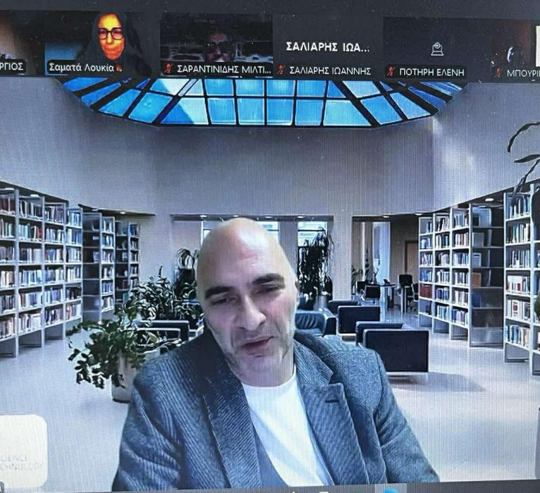 Ολοκληρώθηκε το διαδικτυακό σεμινάριο με θέμα: «Εφαρμοσμένη Τεχνητή Νοημοσύνη για Επιχειρήσεις: Παραγωγικότητα & Δημιουργικότητα»