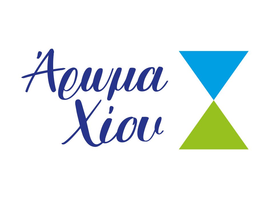 Ανακοίνωση διαθεσιμότητας ενός περιπτέρου στην έκθεση Άρωμα Χίου 2026