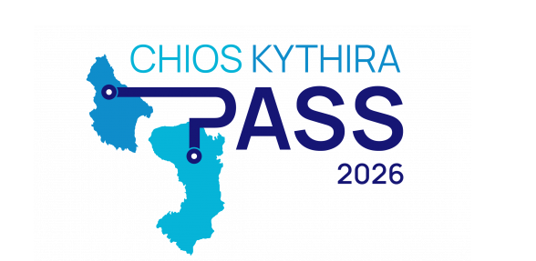Chios- Kythira Pass_Αιτήσεις συμμετοχής έως 18 Μαΐου 2026