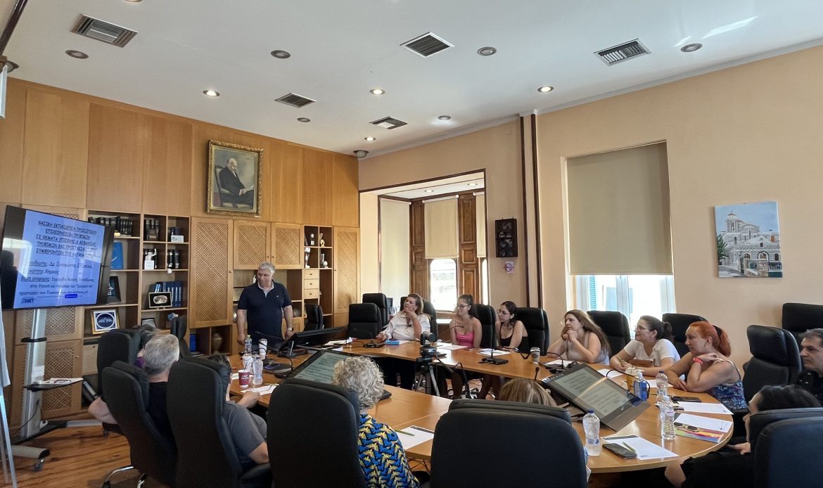 Ολοκλήρωση σεμιναρίου Υγιεινής & Ασφάλειας Τροφίμων