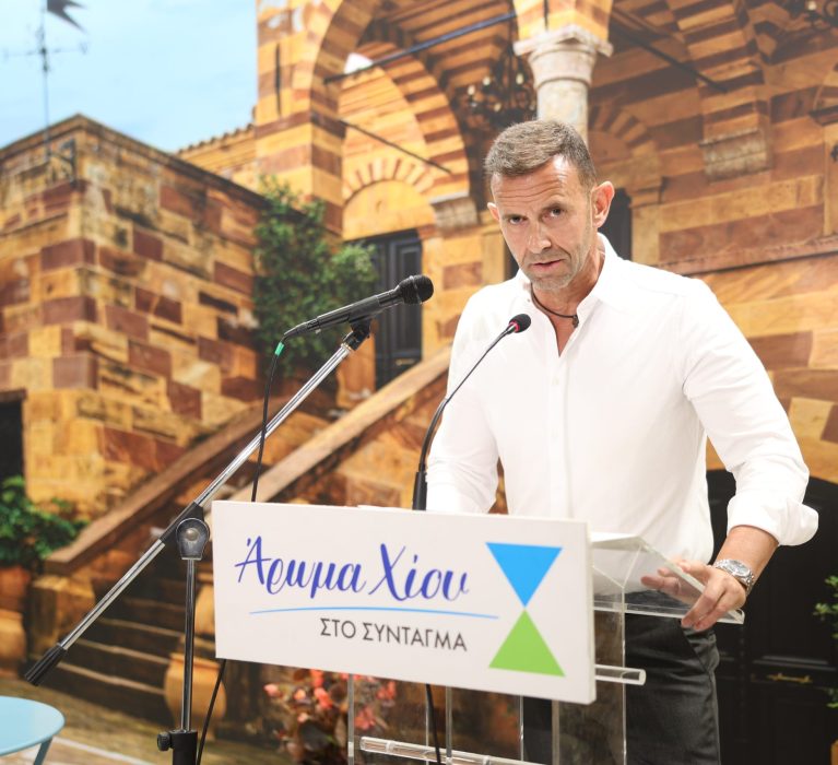 Δελτίο Τύπου: Με επιτυχία ολοκληρώθηκαν τα εγκαίνια της δράσης Άρωμα Χίου την Τρίτη 16 Ιουνίου