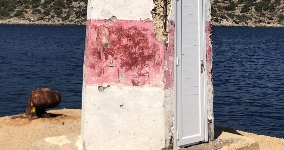 Δημοτικό Λιμενικό Ταμείο Χίου: Έρευνα αγοράς για την επισκευή βάσης έδρασης φάρου και συντήρηση φάρου στο αλιευτικό καταφύγιο Καταρράκτη